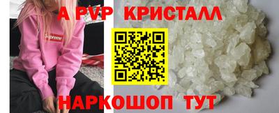 дистиллят марихуана Краснодар