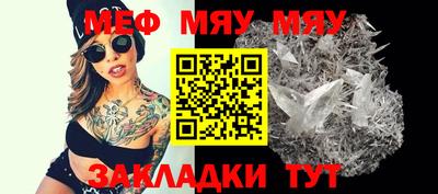 кокаин премиум Краснокаменск