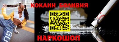 дистиллят марихуана Краснодар