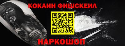 дистиллят марихуана Краснодар