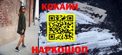 дистиллят марихуана Краснодар