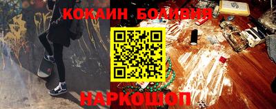 дистиллят марихуана Краснодар