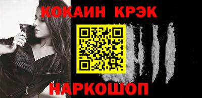 дистиллят марихуана Краснодар