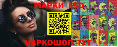 кокаин премиум Краснокаменск