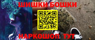 дистиллят марихуана Краснодар
