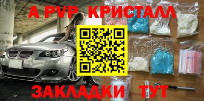 дистиллят марихуана Краснодар
