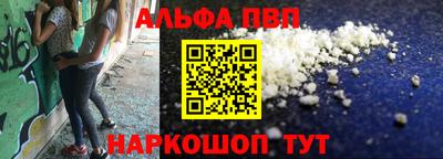 дистиллят марихуана Краснодар