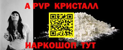 дистиллят марихуана Краснодар