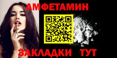 марихуана Краснознаменск