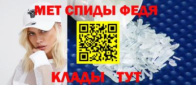 кокаин премиум Краснокаменск