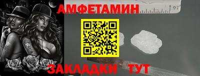 дистиллят марихуана Краснодар
