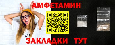 дистиллят марихуана Краснодар