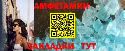 дистиллят марихуана Краснодар
