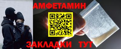 марихуана Краснознаменск