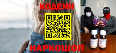 марихуана Краснознаменск
