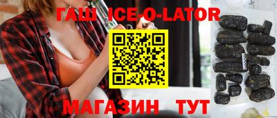 дистиллят марихуана Краснодар