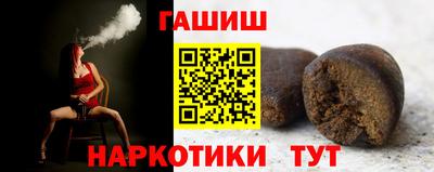 дистиллят марихуана Краснодар