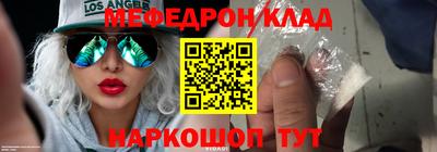 дистиллят марихуана Краснодар