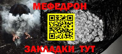дистиллят марихуана Краснодар