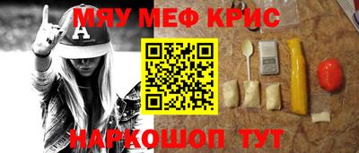 дистиллят марихуана Краснодар
